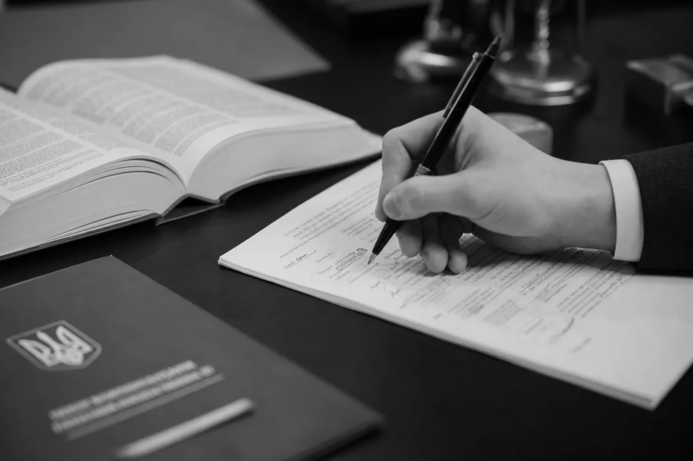 адвокат по шахрайству